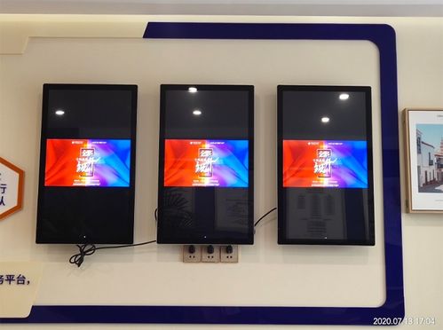 数字展厅展馆智能化展示利器 商业液晶屏、触控一体机与拼接屏技术应用解析