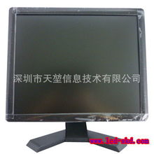 触控产品概览 第74页精选列表与行业趋势解析